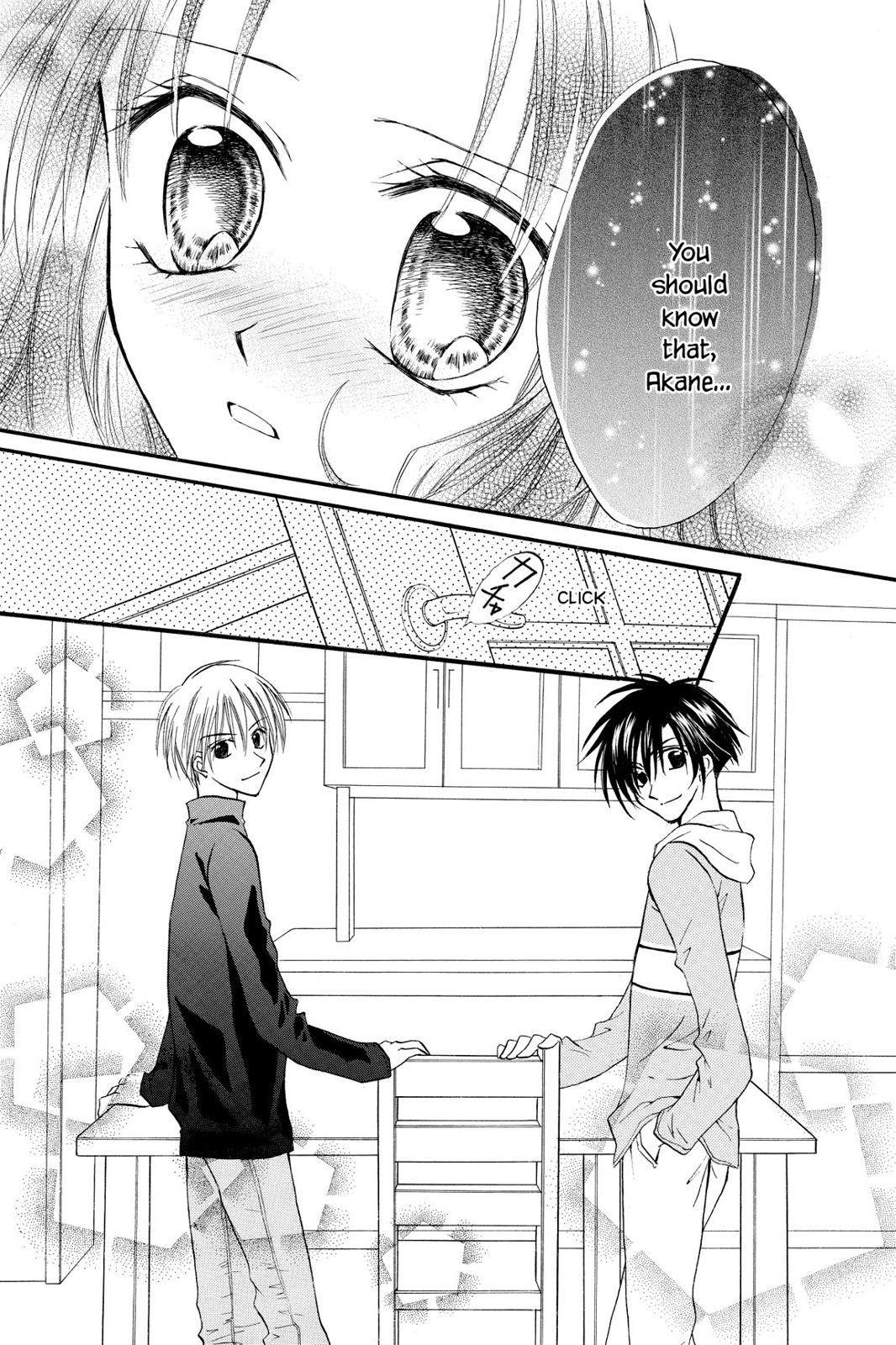 Read Kitchen Princess EN Manga Online