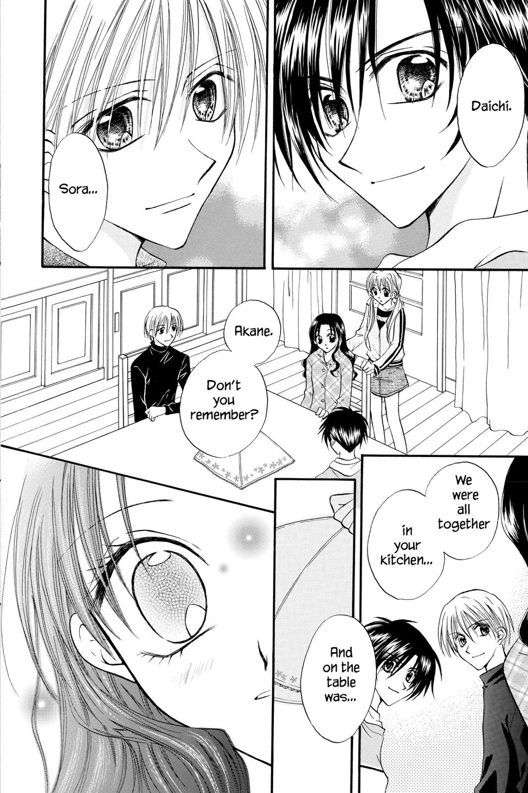 Read Kitchen Princess EN Manga Online