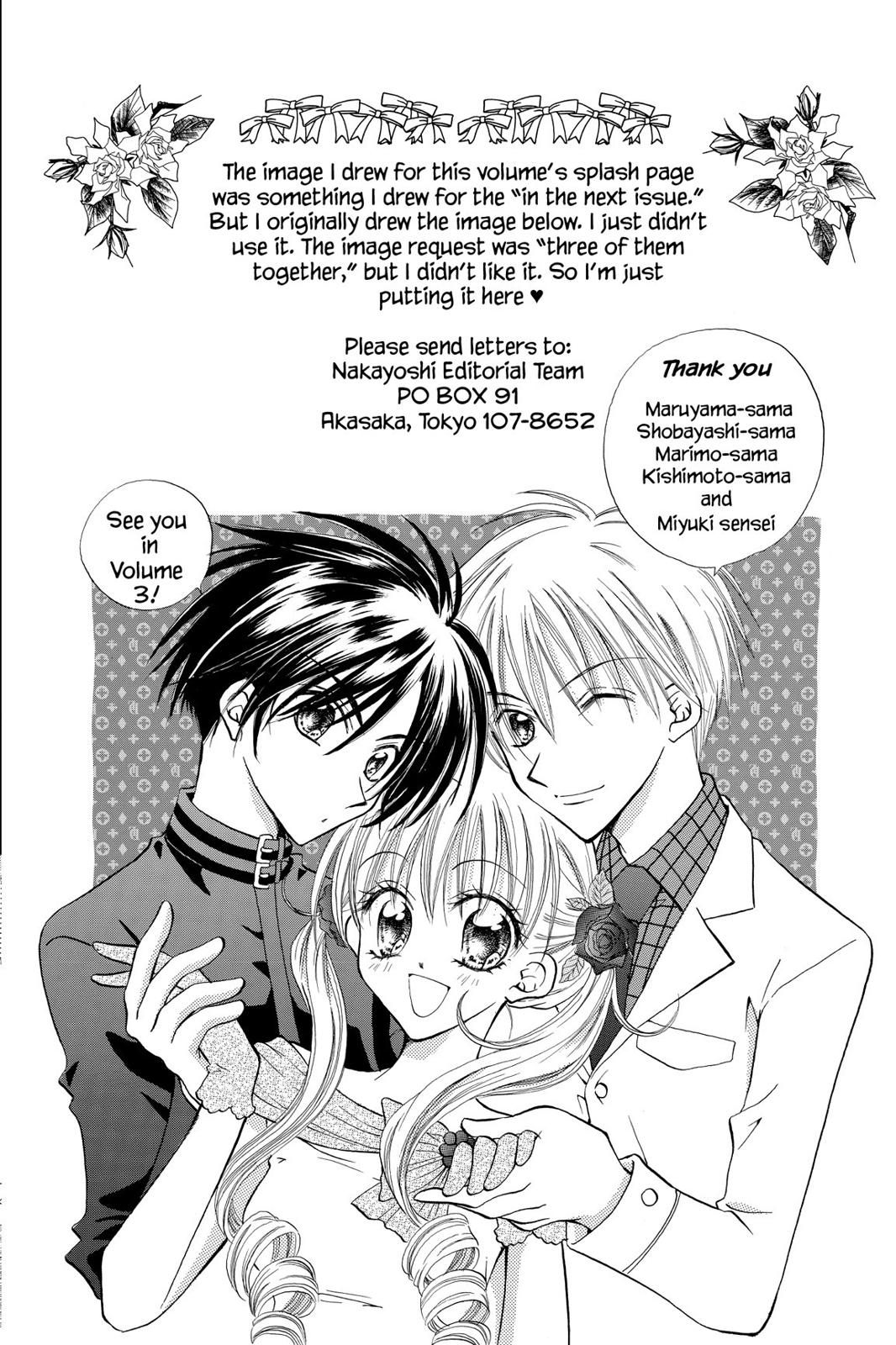 Read Kitchen Princess EN Manga Online