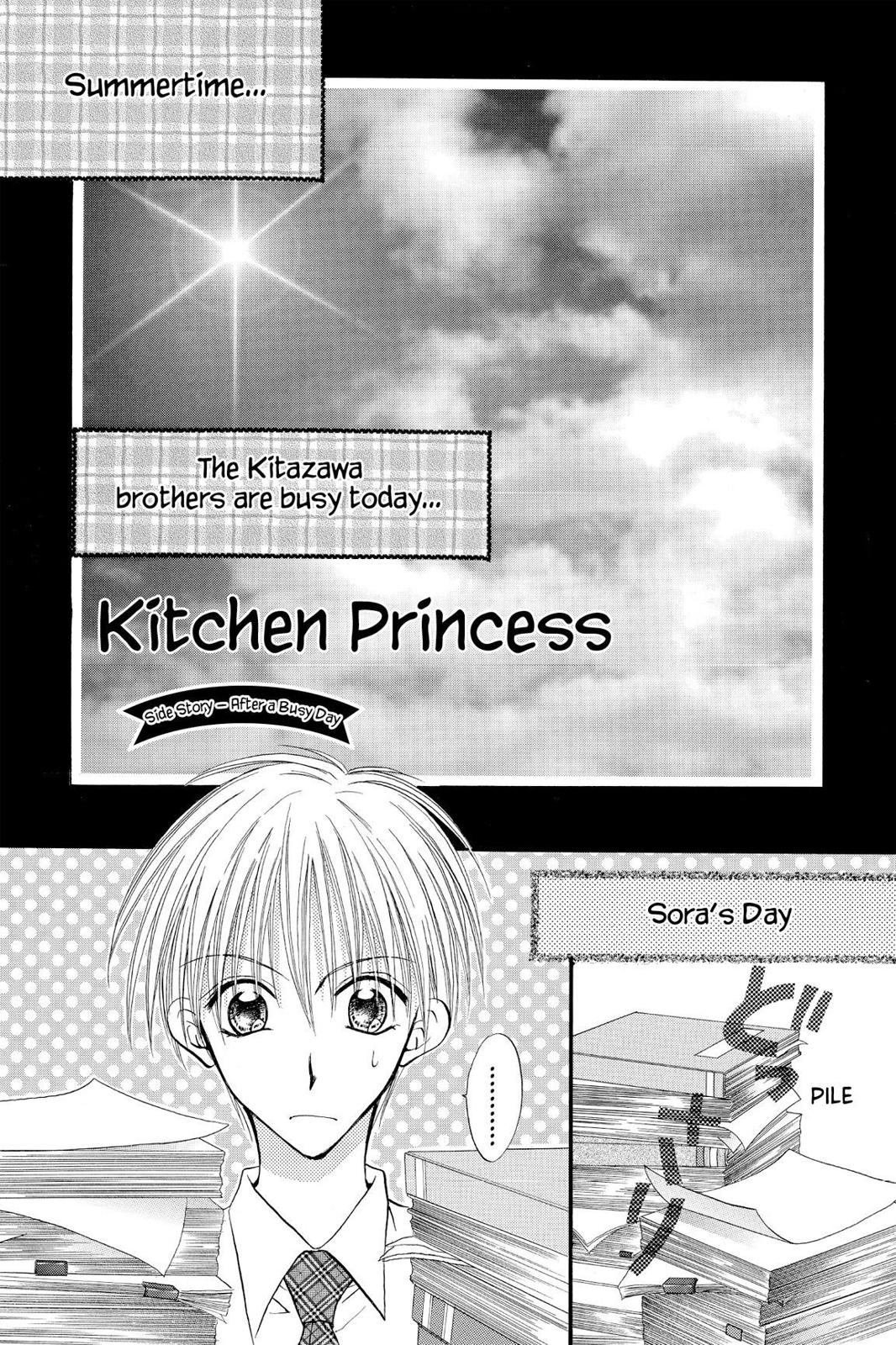 Read Kitchen Princess EN Manga Online