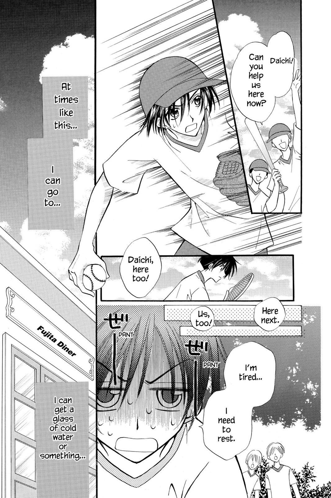 Read Kitchen Princess EN Manga Online