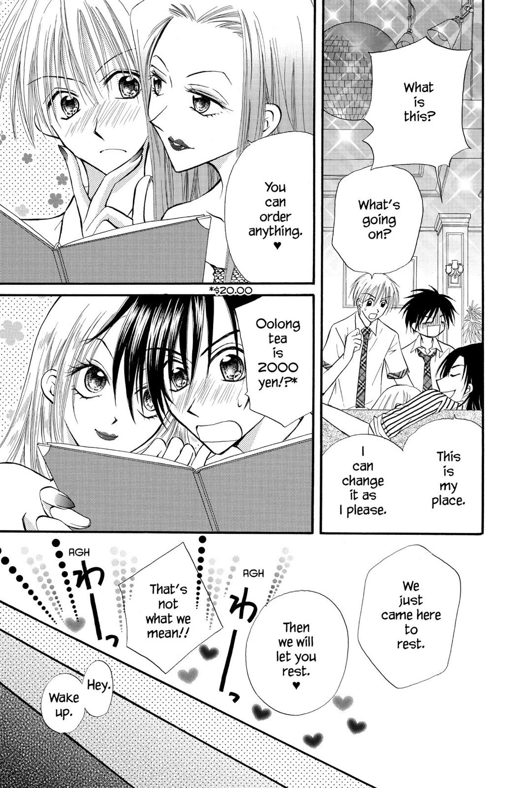 Read Kitchen Princess EN Manga Online