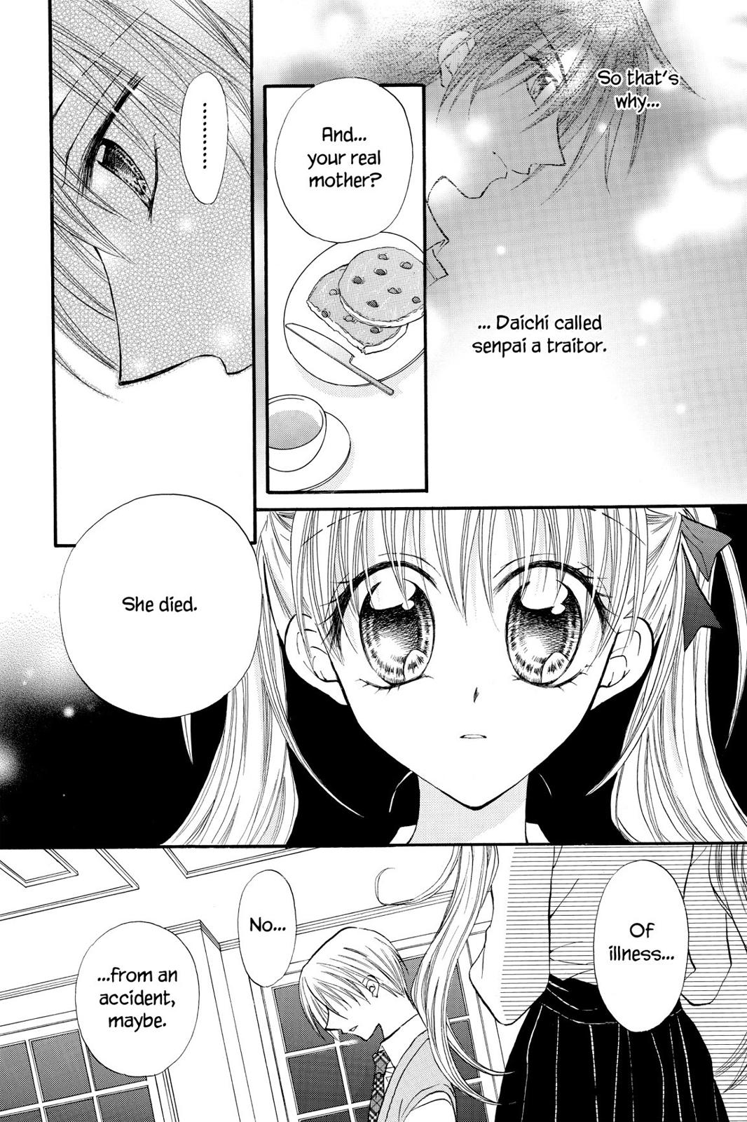 Read Kitchen Princess EN Manga Online