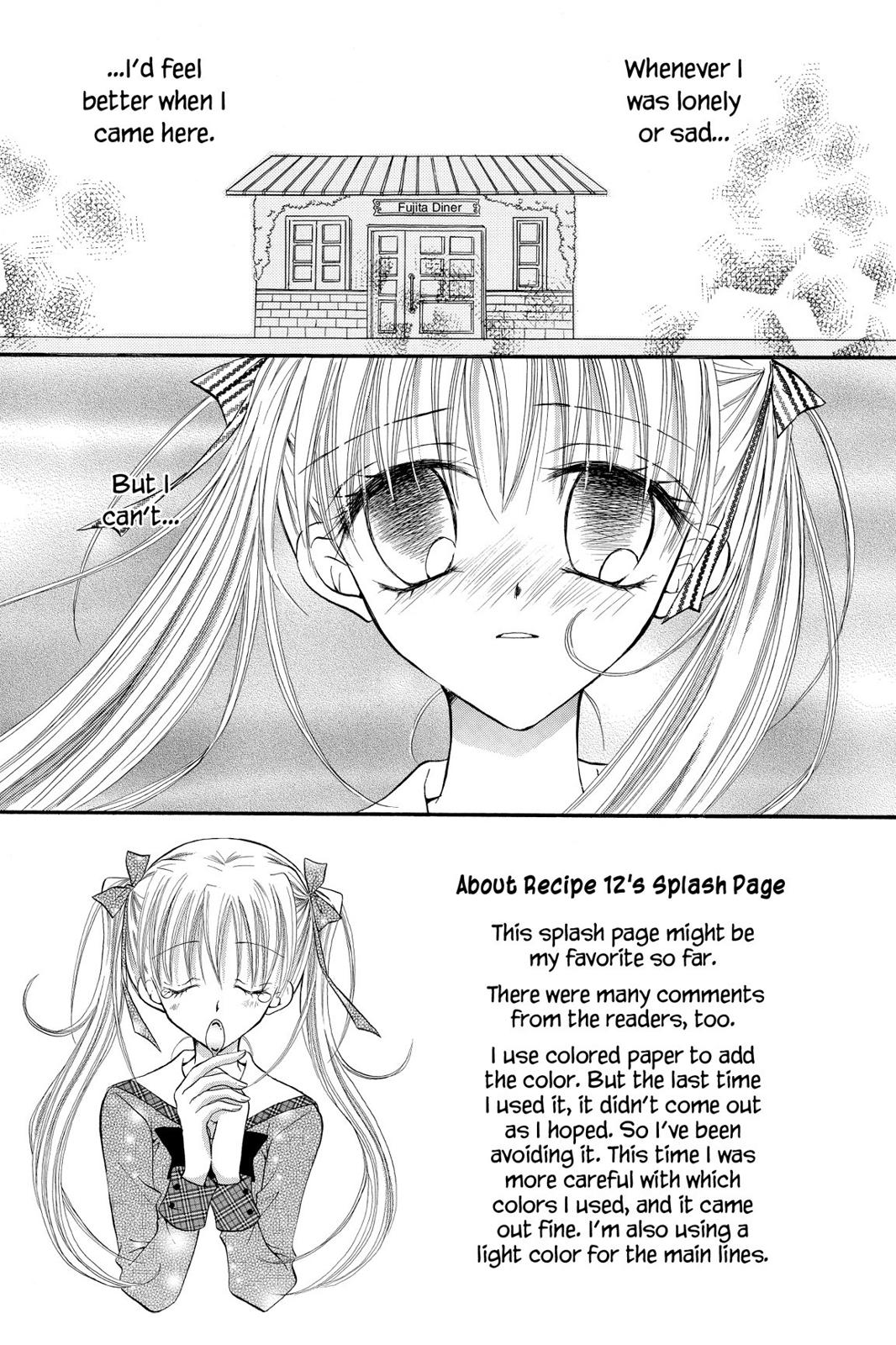 Read Kitchen Princess EN Manga Online