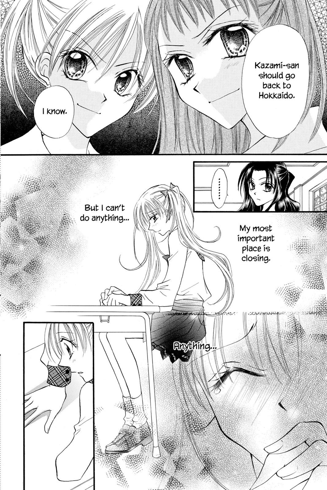 Read Kitchen Princess EN Manga Online