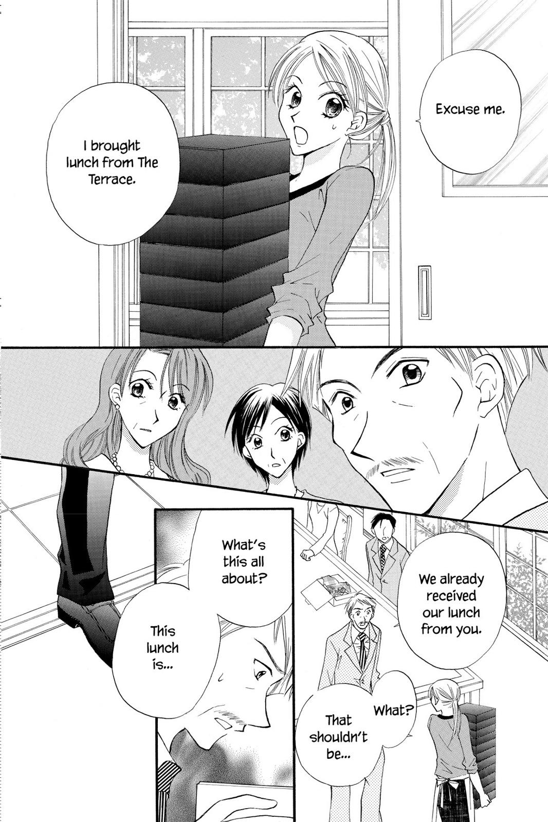 Read Kitchen Princess EN Manga Online