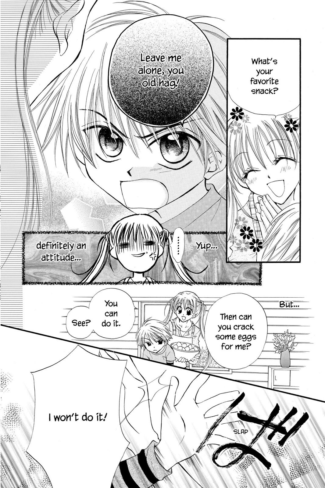 Read Kitchen Princess EN Manga Online