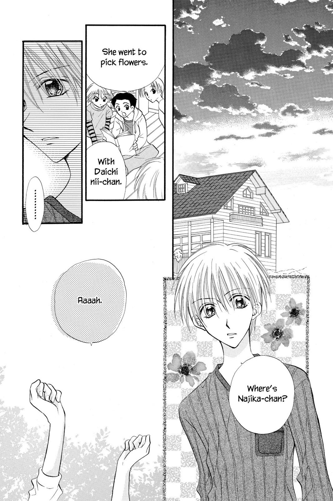 Read Kitchen Princess EN Manga Online