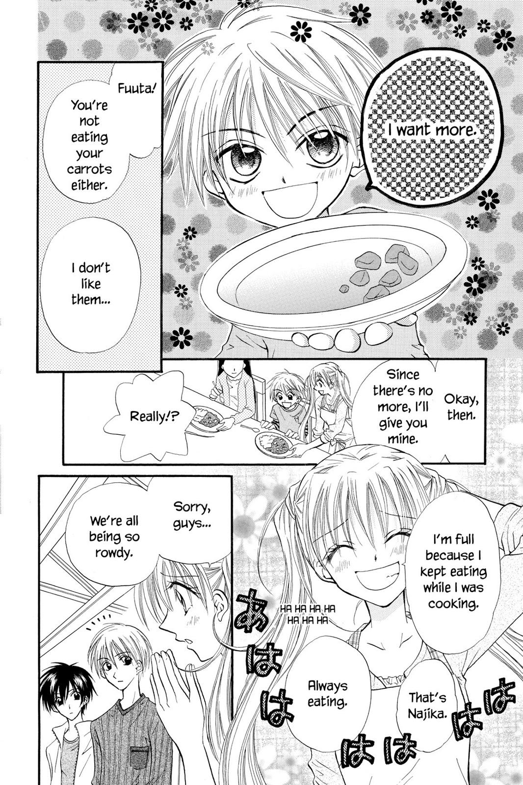 Read Kitchen Princess EN Manga Online