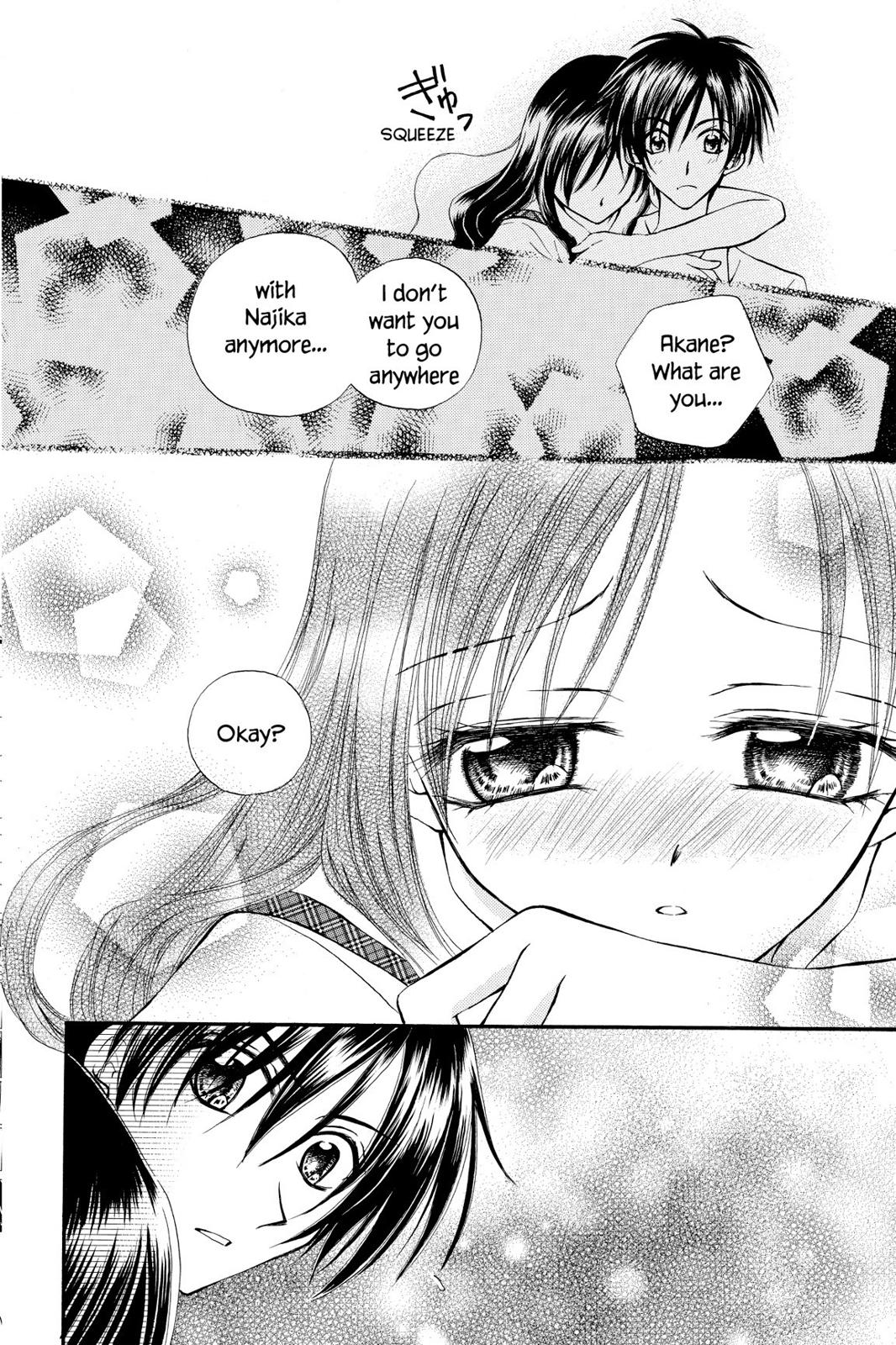 Read Kitchen Princess EN Manga Online