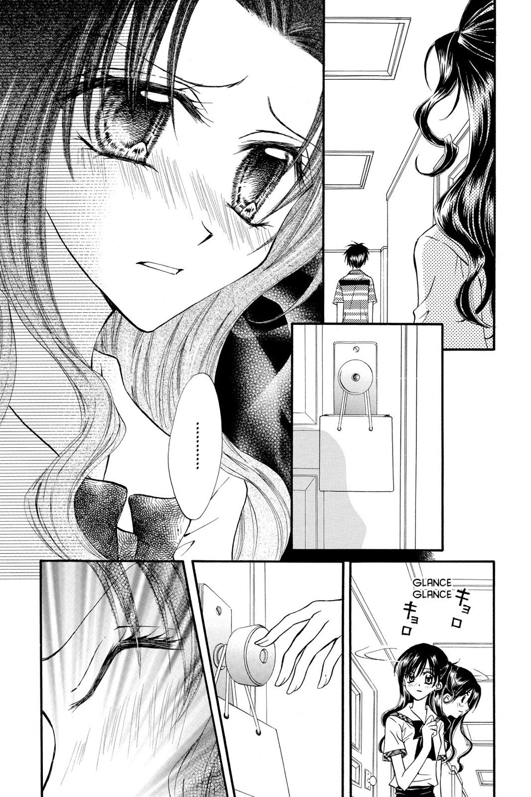 Read Kitchen Princess EN Manga Online