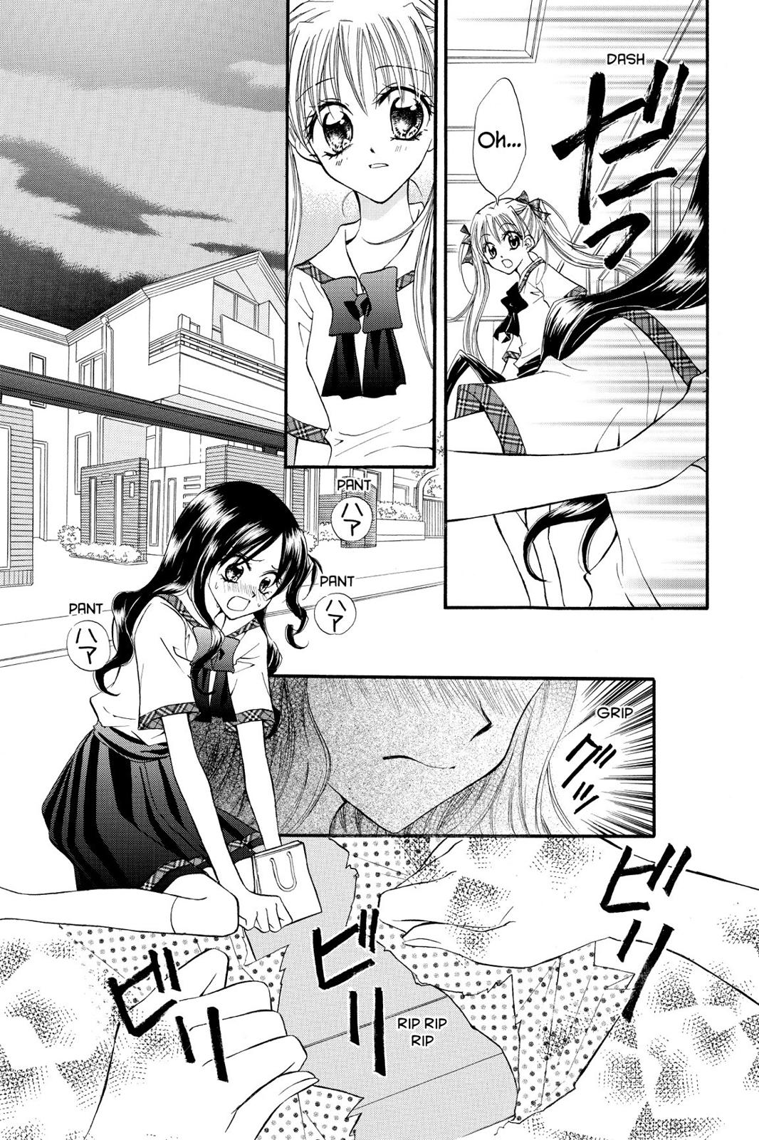 Read Kitchen Princess EN Manga Online