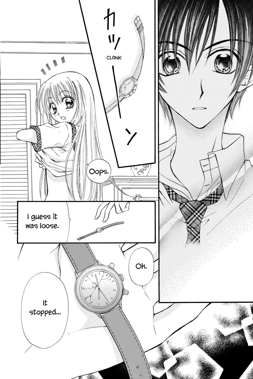 Read Kitchen Princess EN Manga Online