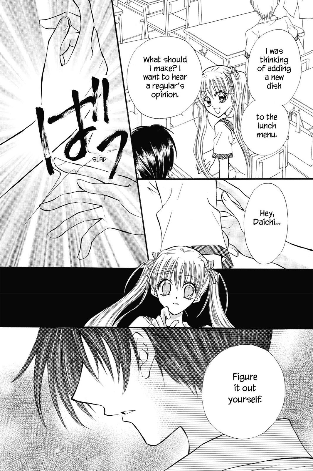 Read Kitchen Princess EN Manga Online