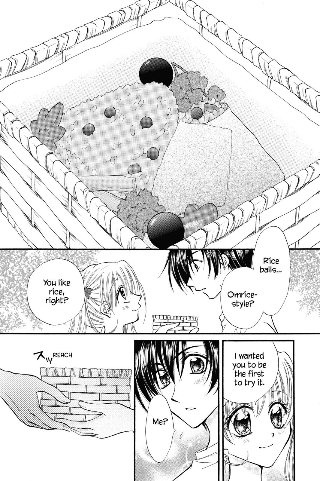 Read Kitchen Princess EN Manga Online