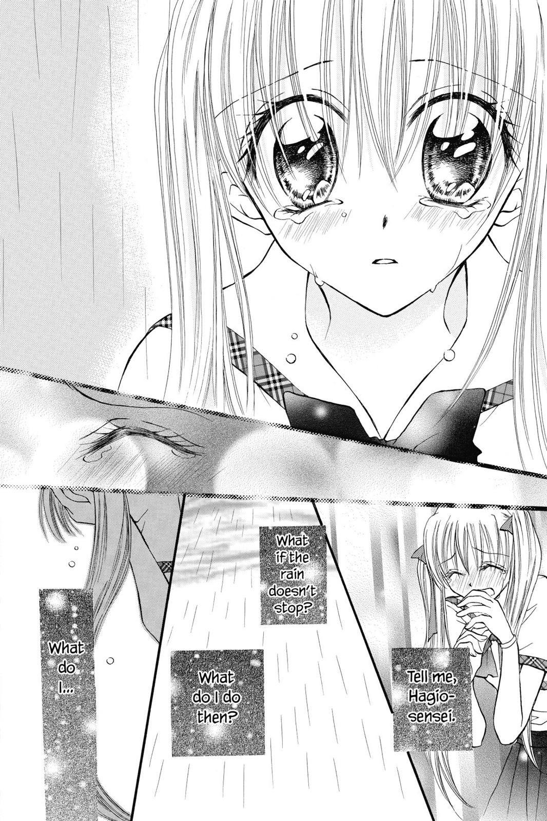 Read Kitchen Princess EN Manga Online