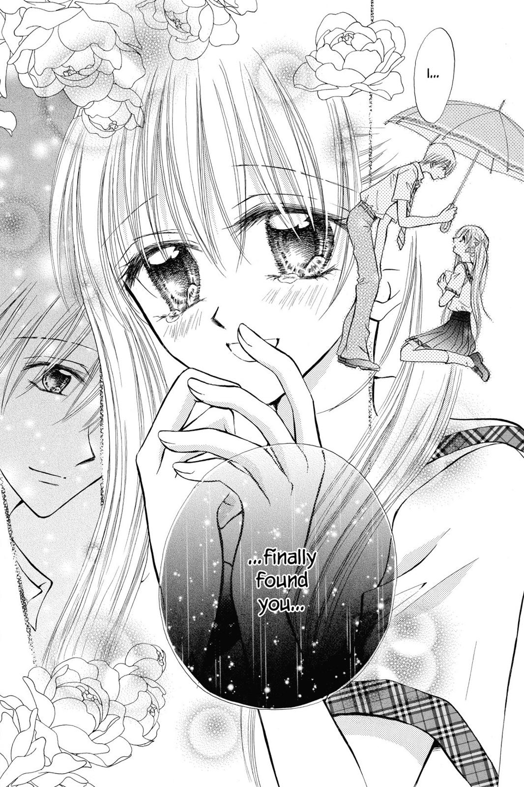 Read Kitchen Princess EN Manga Online