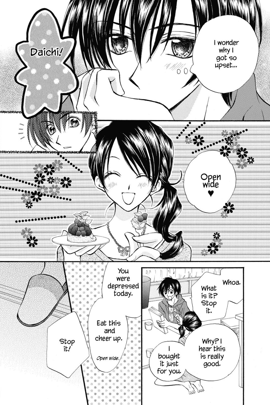 Read Kitchen Princess EN Manga Online