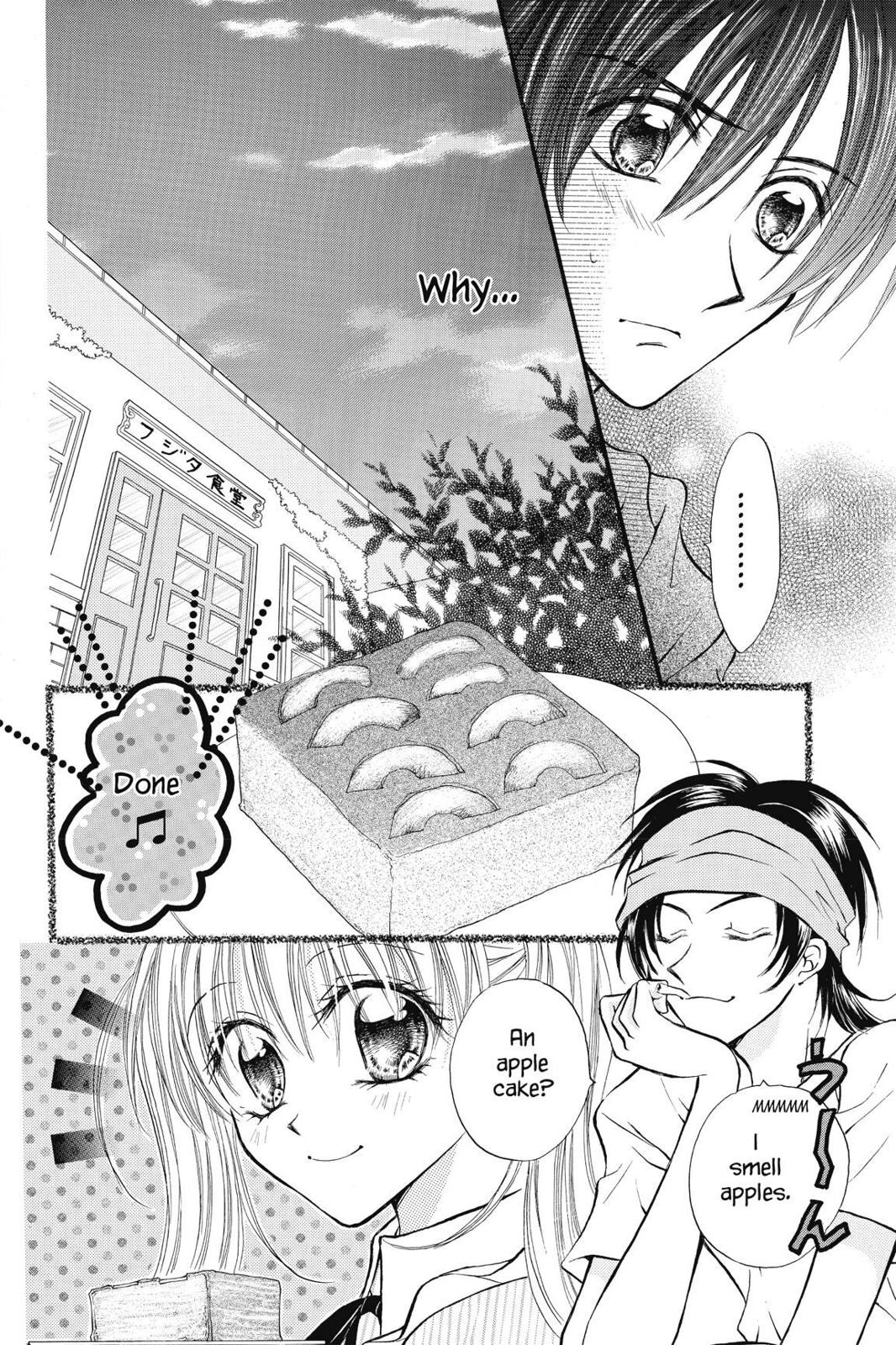 Read Kitchen Princess EN Manga Online
