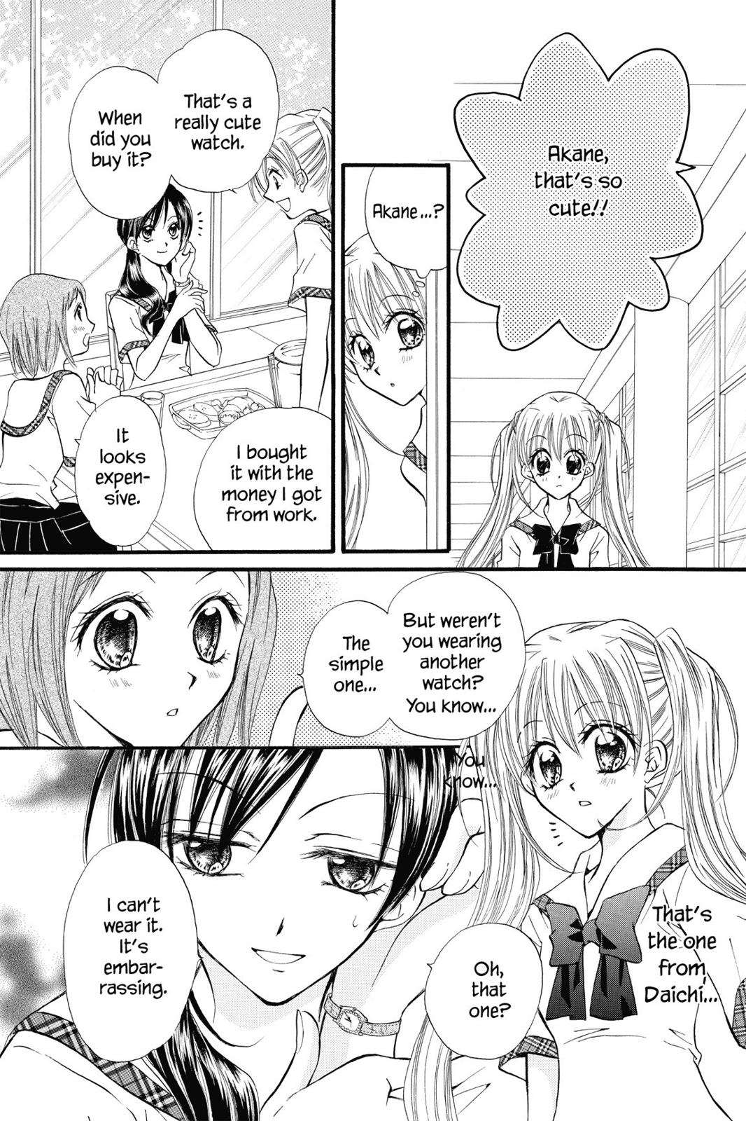 Read Kitchen Princess EN Manga Online