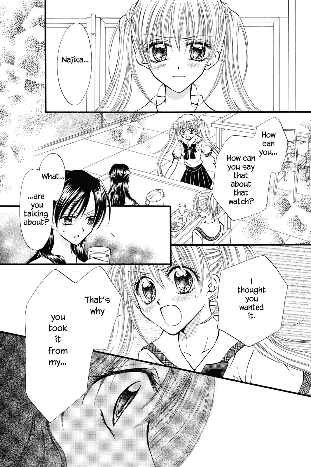 Read Kitchen Princess EN Manga Online