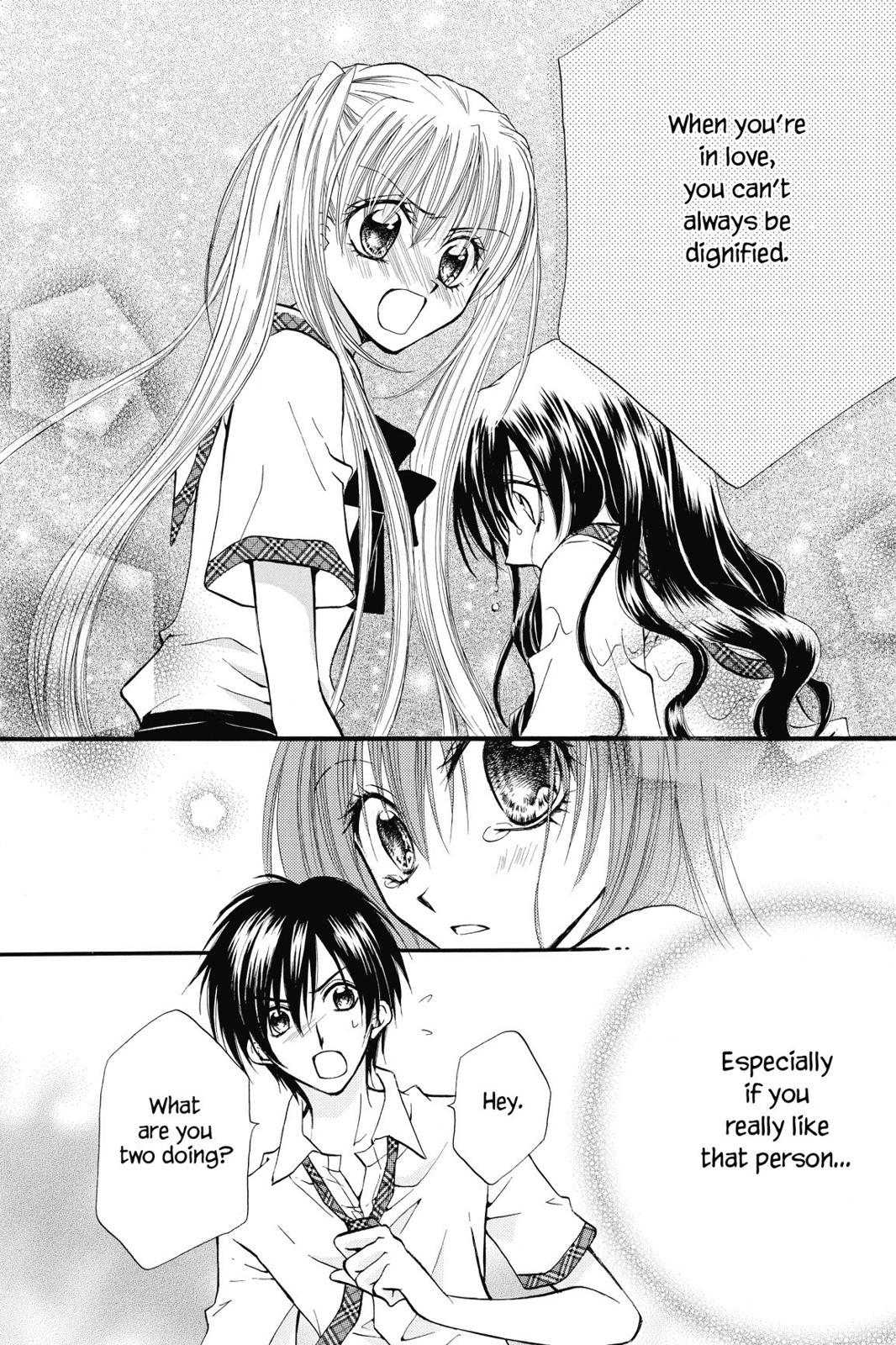 Read Kitchen Princess EN Manga Online