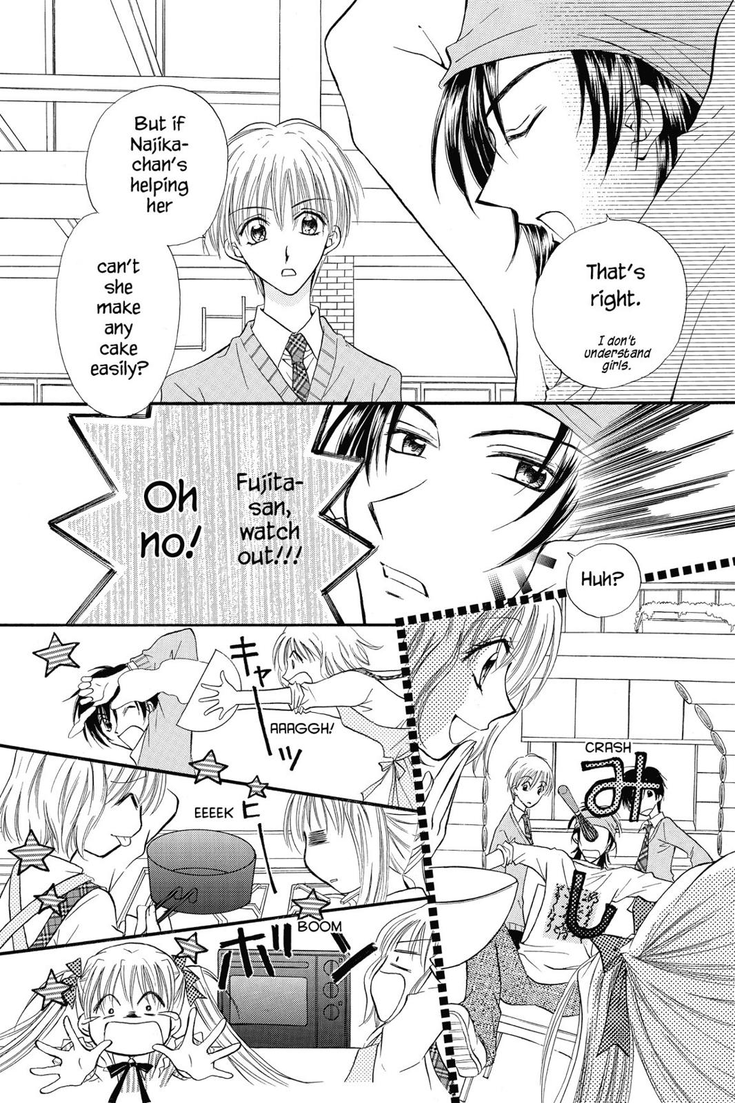 Read Kitchen Princess EN Manga Online