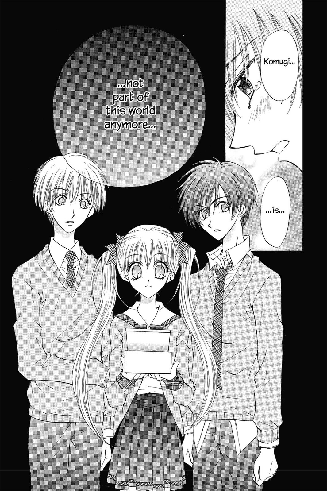 Read Kitchen Princess EN Manga Online