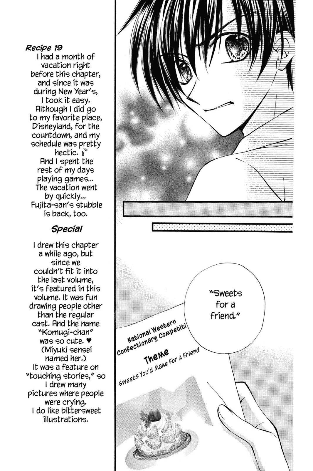 Read Kitchen Princess EN Manga Online