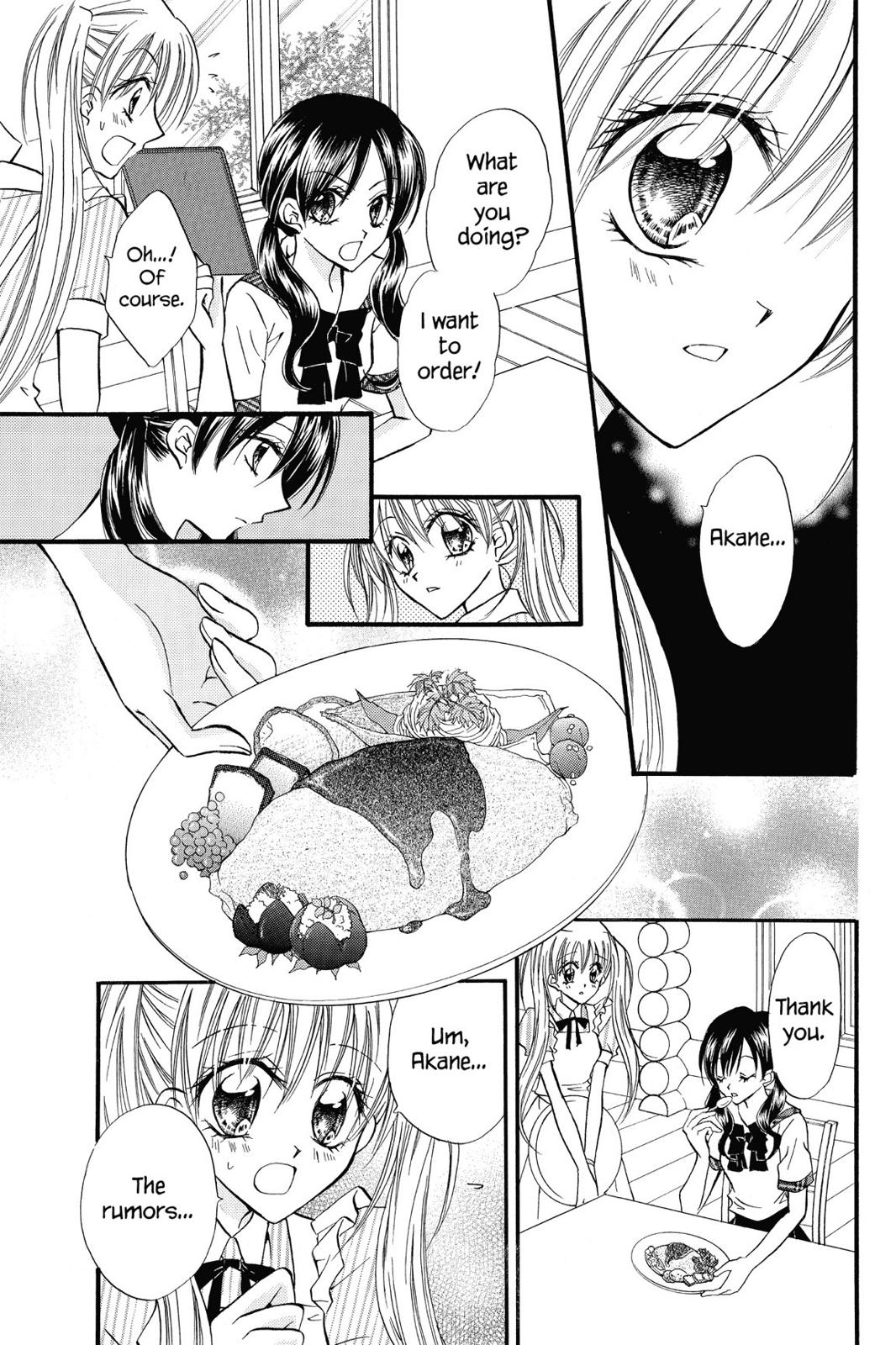 Read Kitchen Princess EN Manga Online