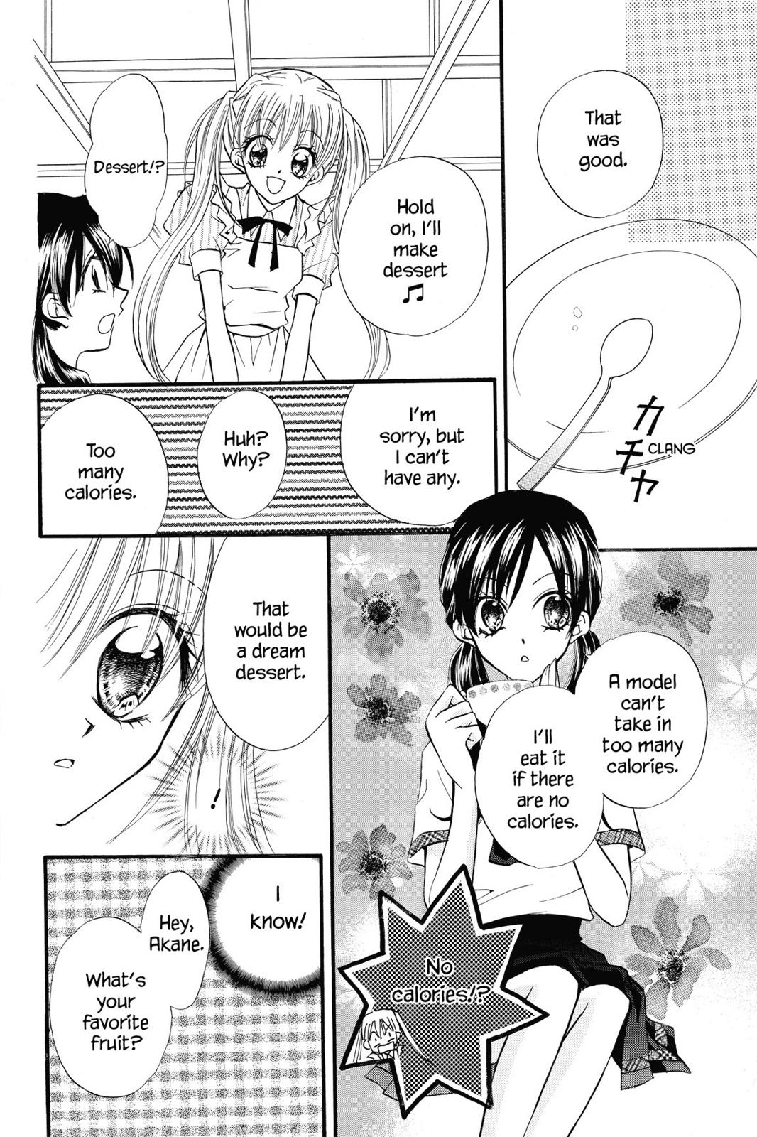 Read Kitchen Princess EN Manga Online