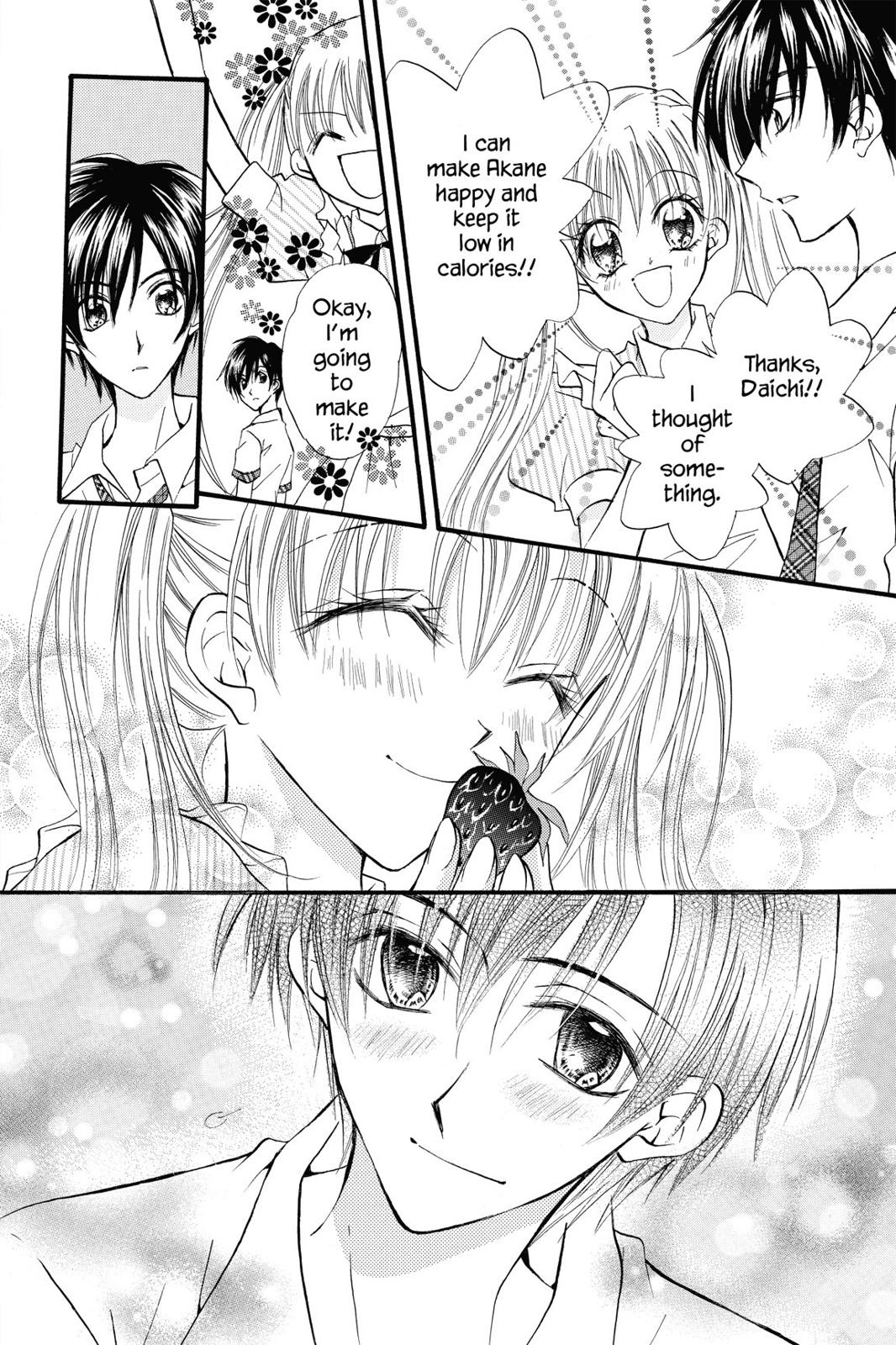 Read Kitchen Princess EN Manga Online