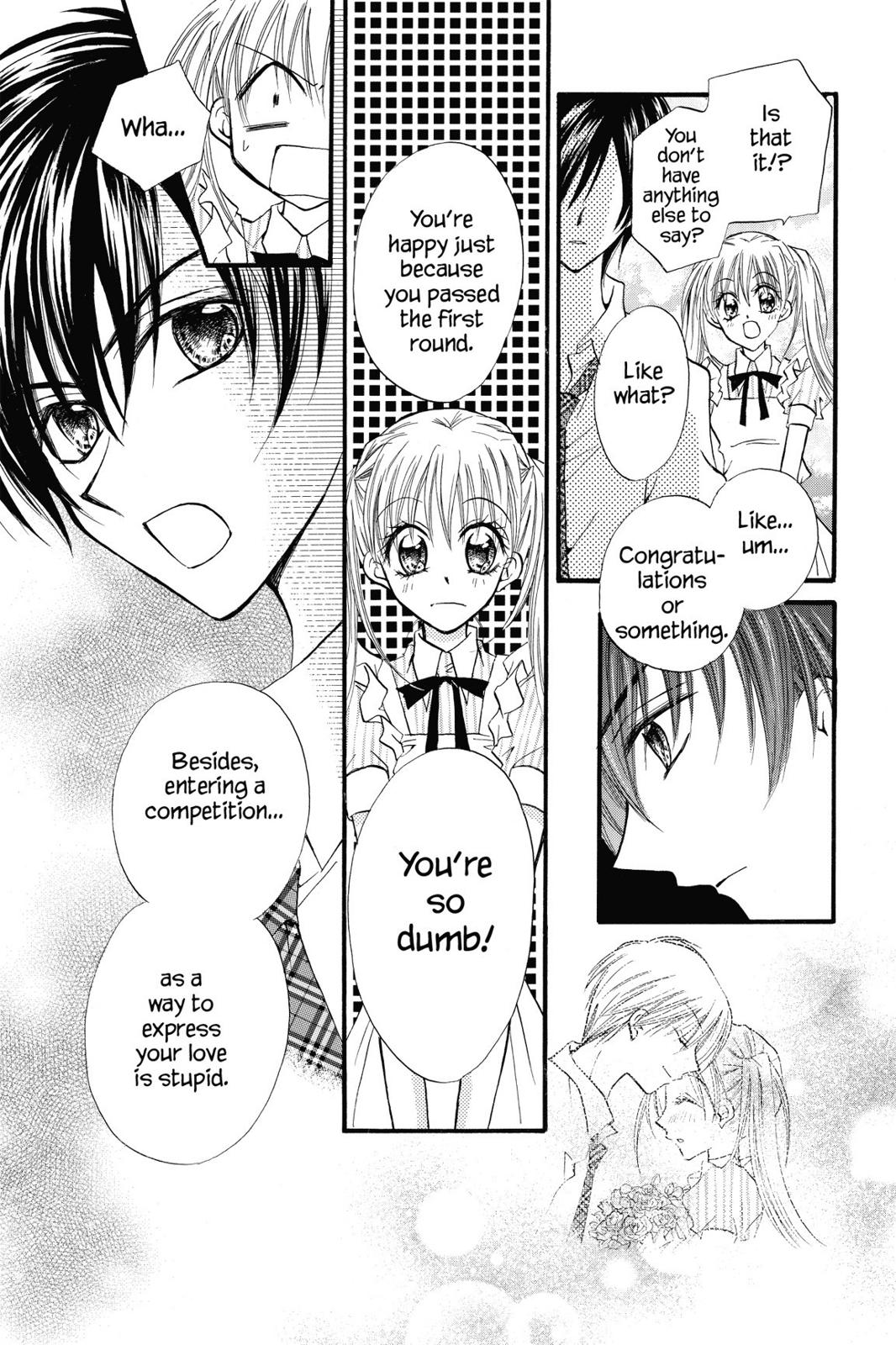 Read Kitchen Princess EN Manga Online