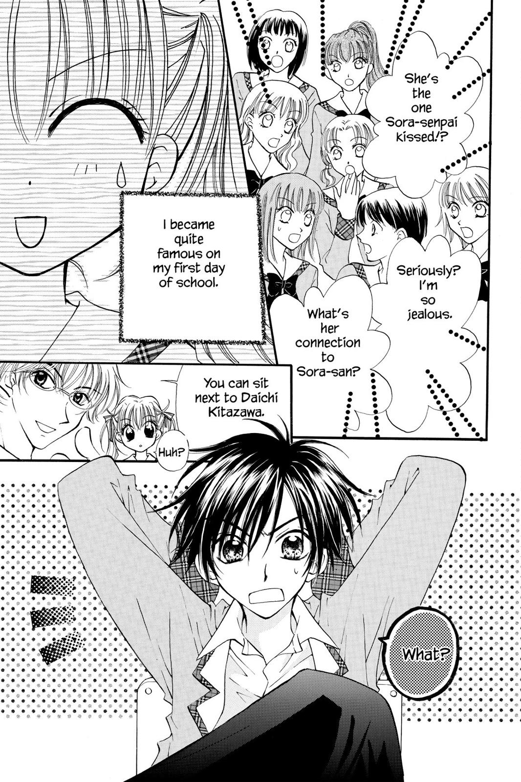 Read Kitchen Princess EN Manga Online