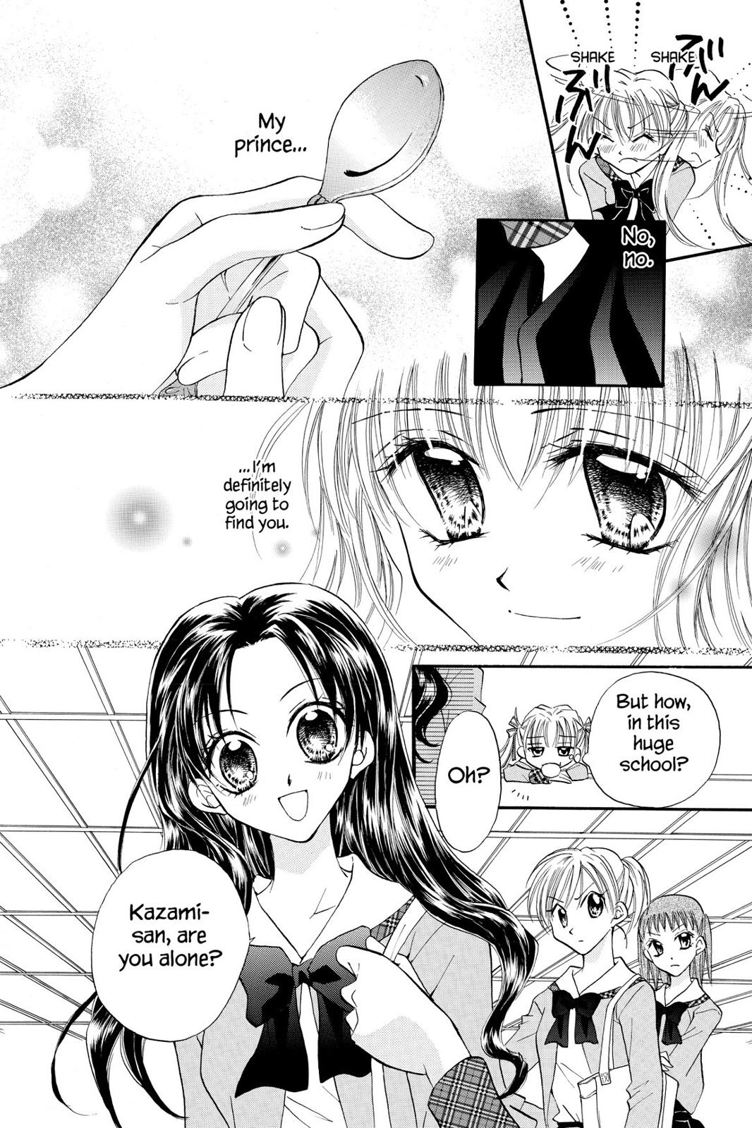 Read Kitchen Princess EN Manga Online