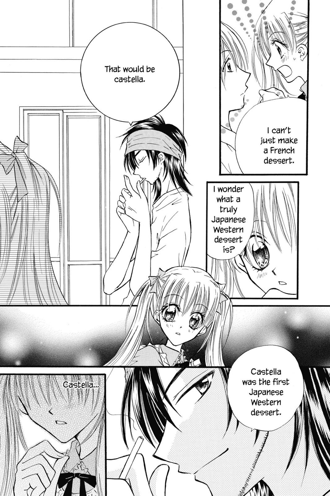 Read Kitchen Princess EN Manga Online