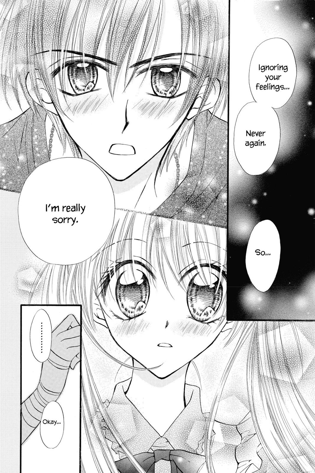 Read Kitchen Princess EN Manga Online