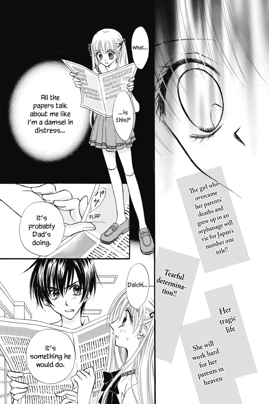 Read Kitchen Princess EN Manga Online