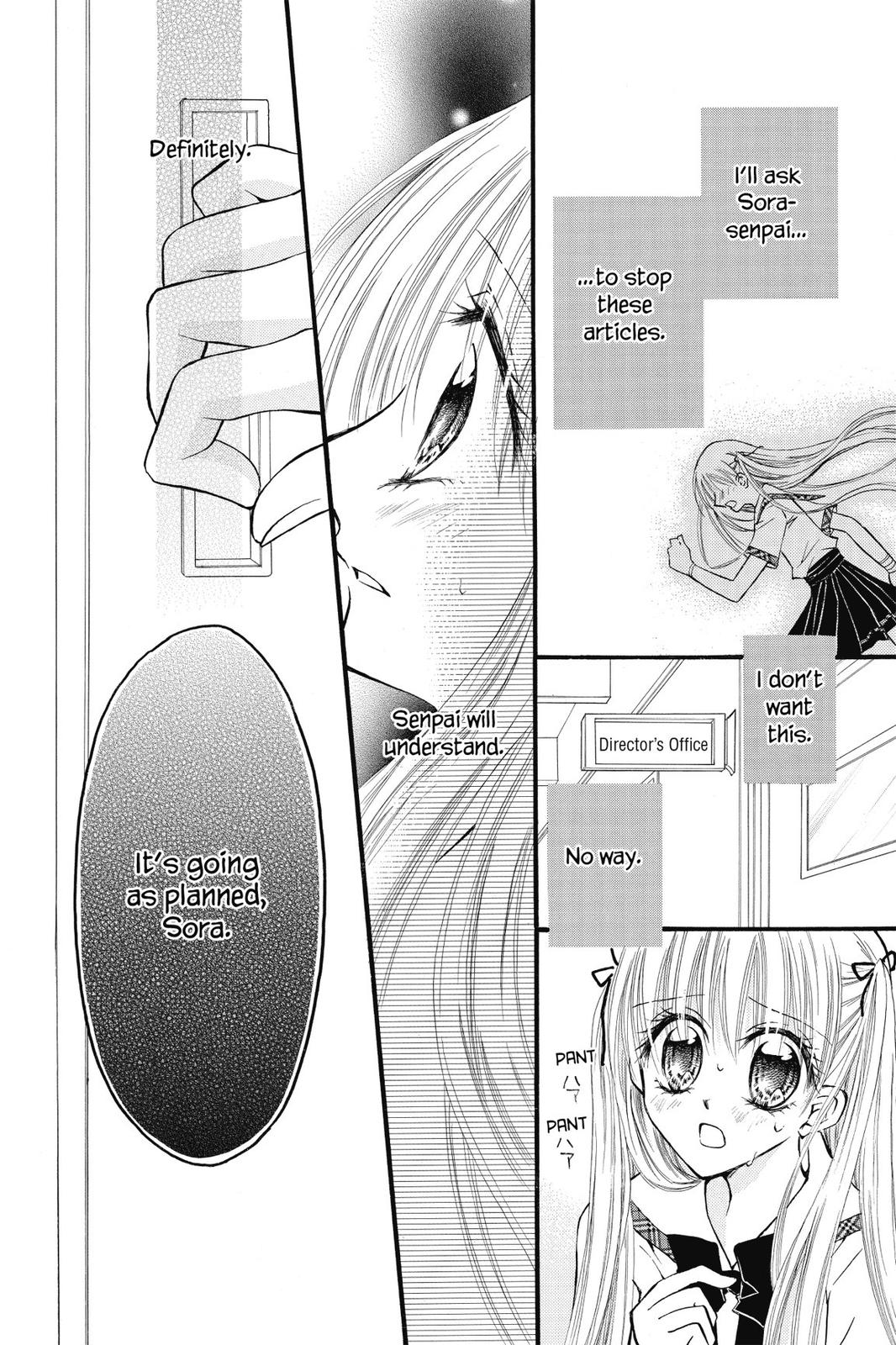 Read Kitchen Princess EN Manga Online