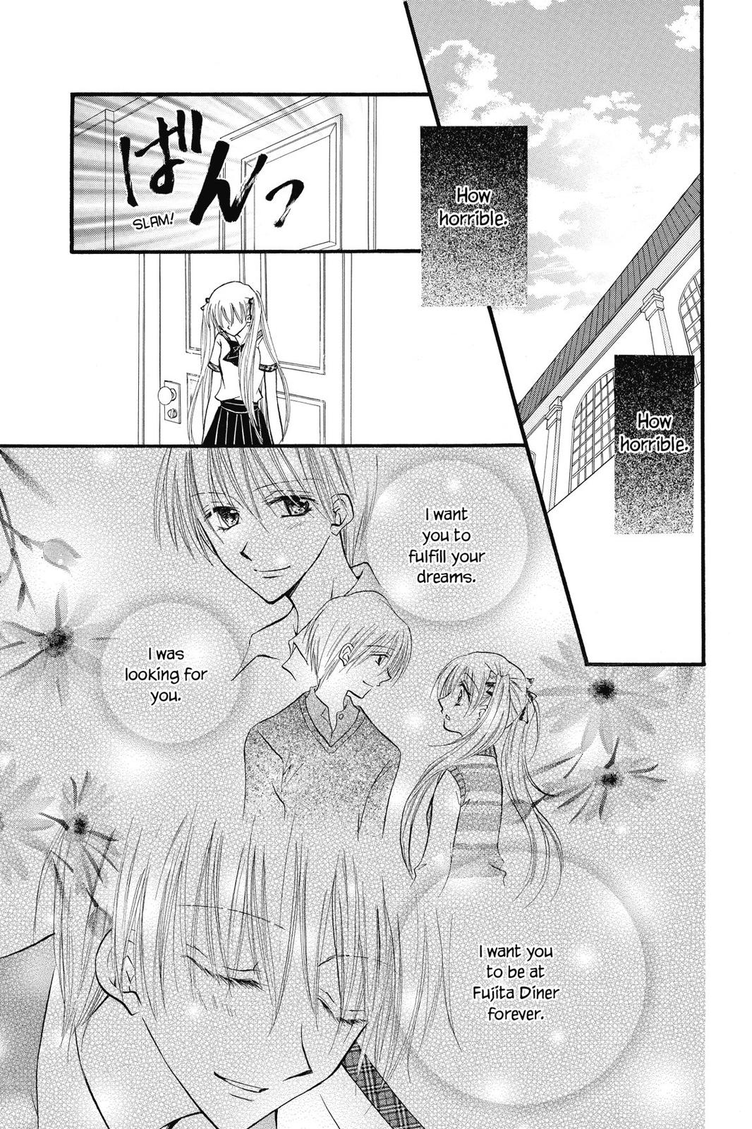 Read Kitchen Princess EN Manga Online