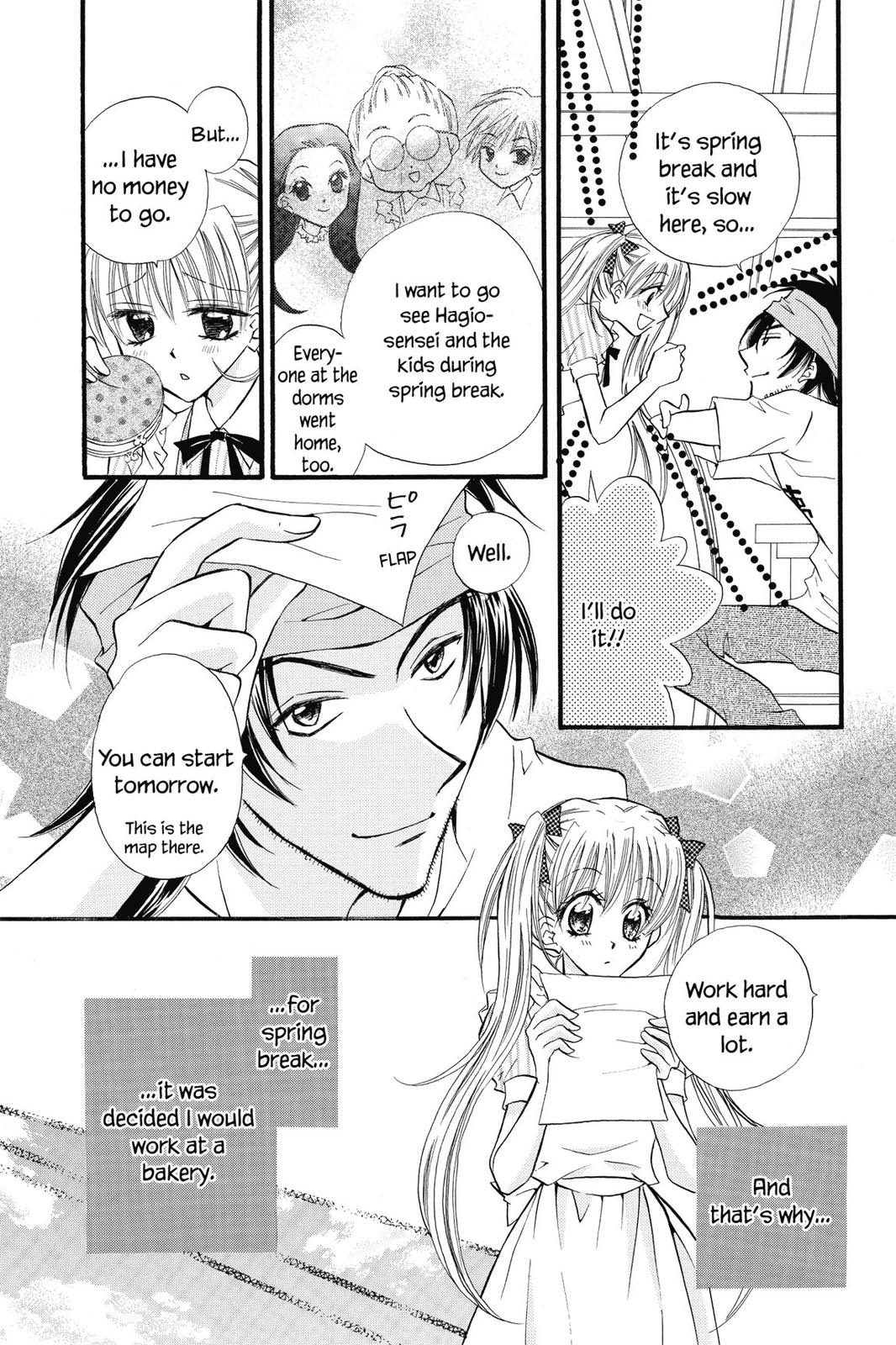 Read Kitchen Princess EN Manga Online