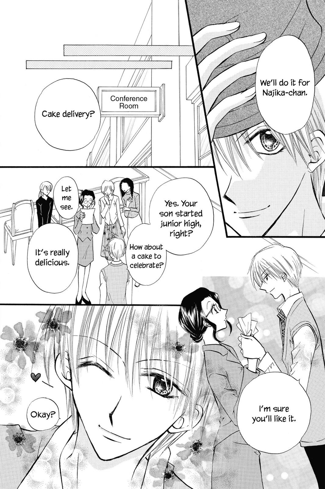 Read Kitchen Princess EN Manga Online