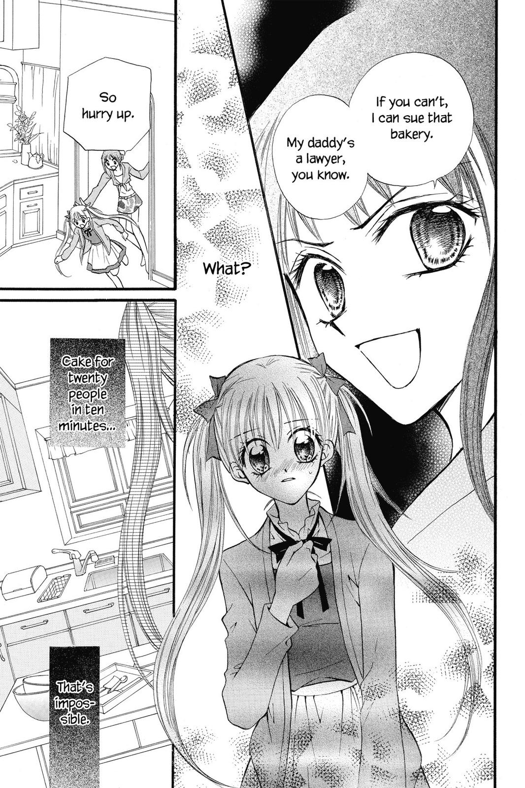 Read Kitchen Princess EN Manga Online