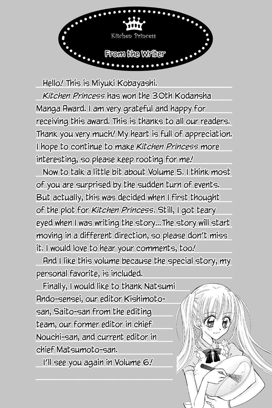 Read Kitchen Princess EN Manga Online