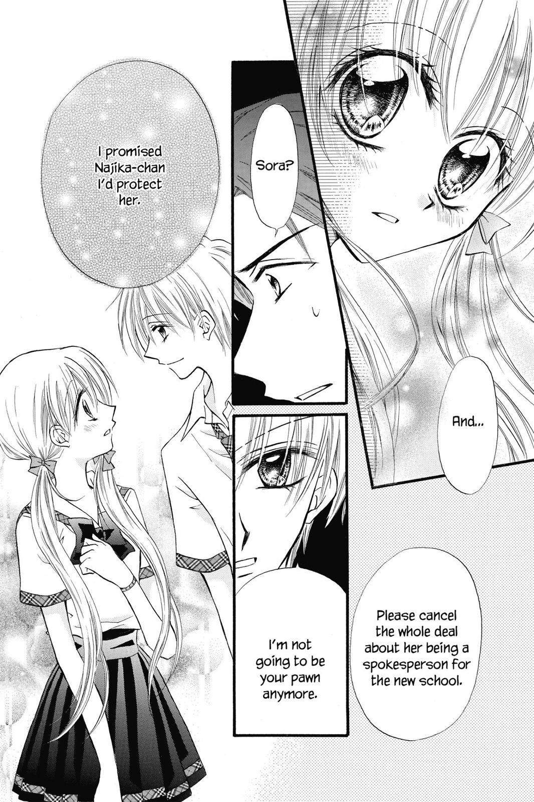 Read Kitchen Princess EN Manga Online