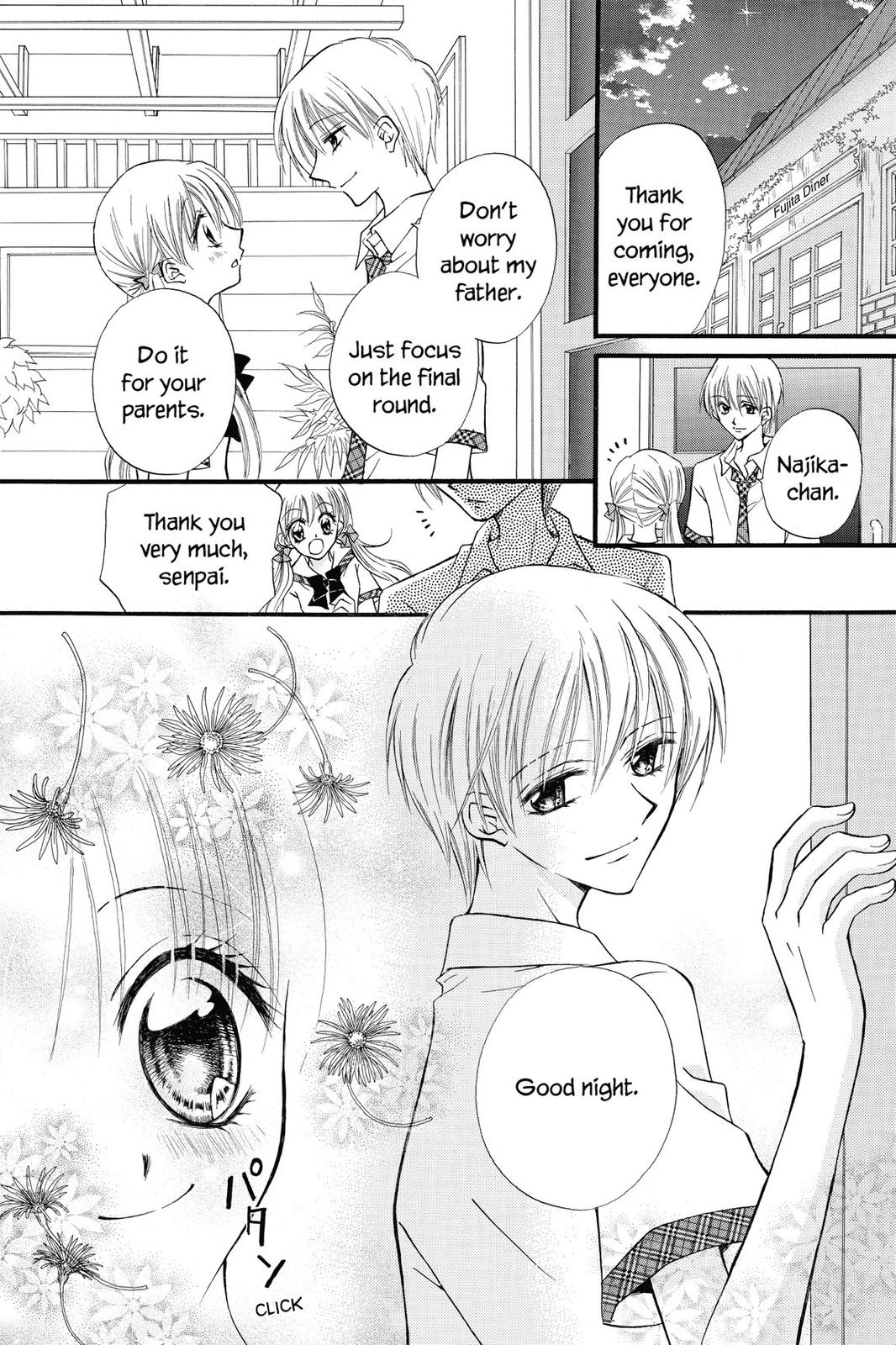 Read Kitchen Princess EN Manga Online