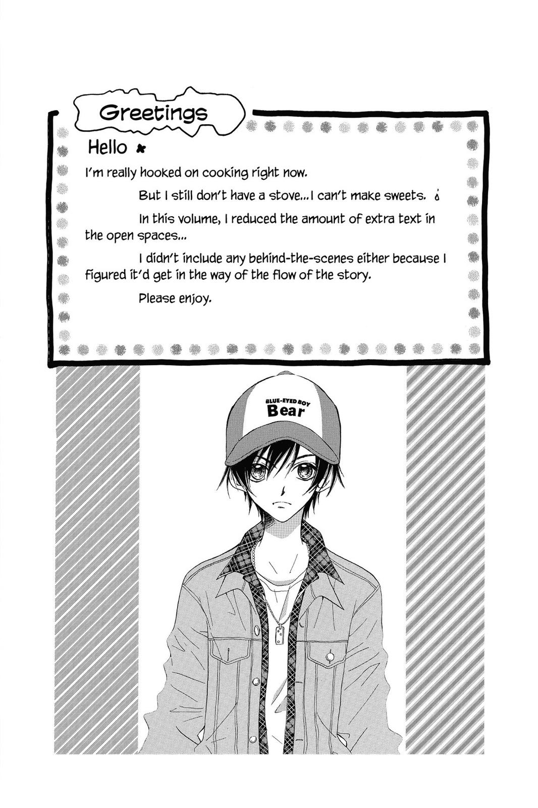 Read Kitchen Princess EN Manga Online