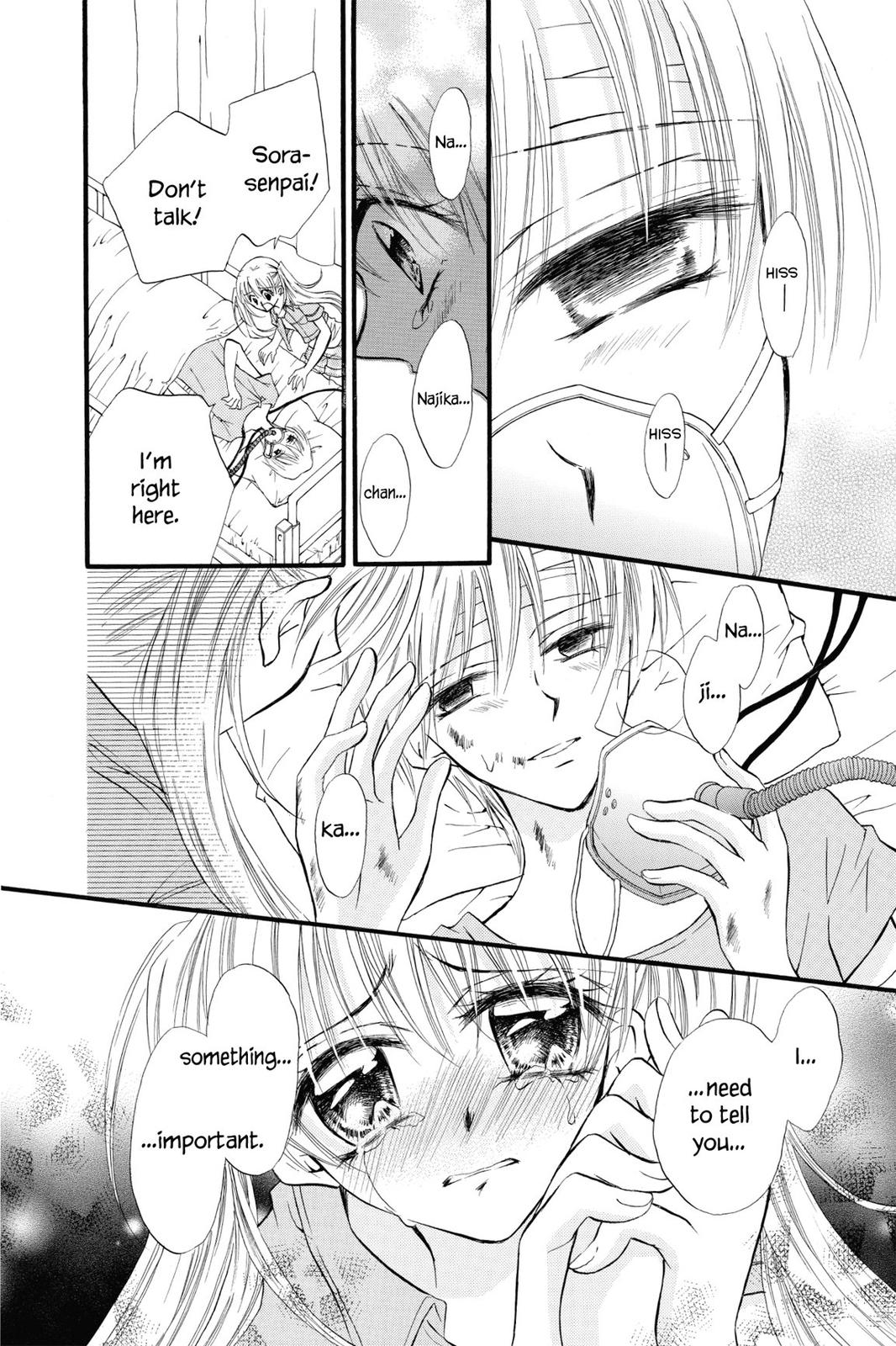 Read Kitchen Princess EN Manga Online