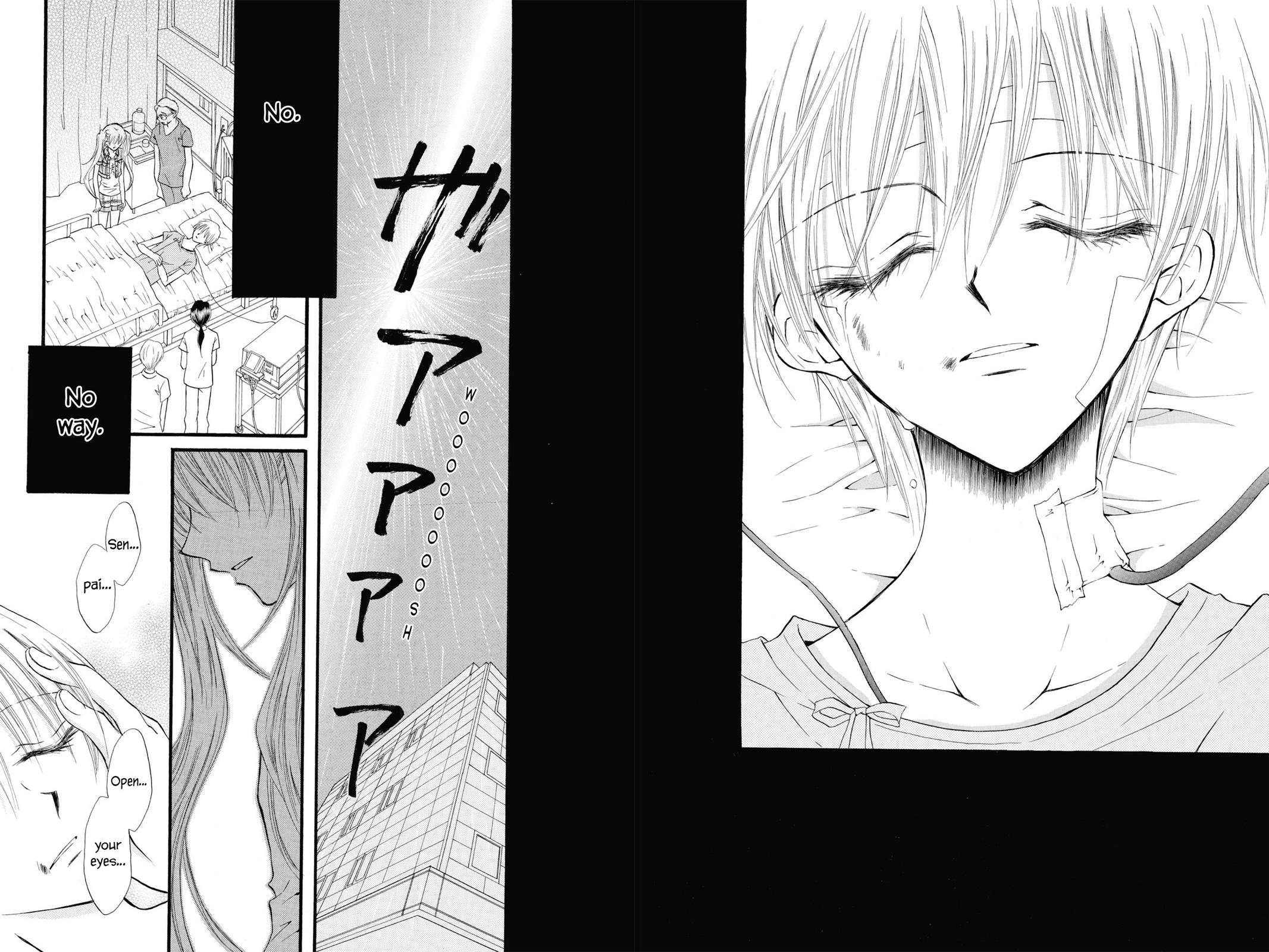 Read Kitchen Princess EN Manga Online