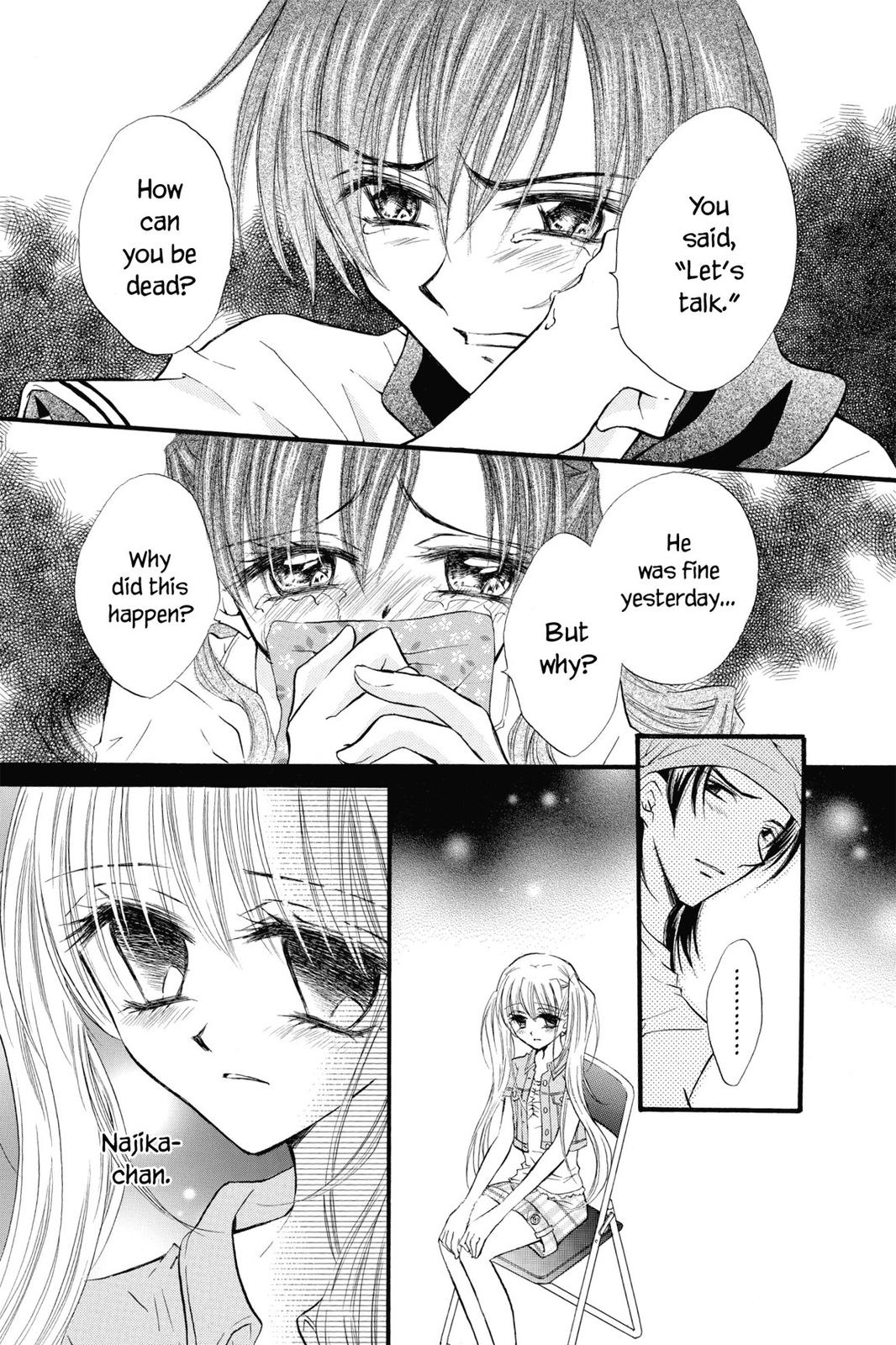 Read Kitchen Princess EN Manga Online